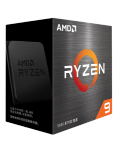 AMD CPU Desktop Ryzen 9... 2
